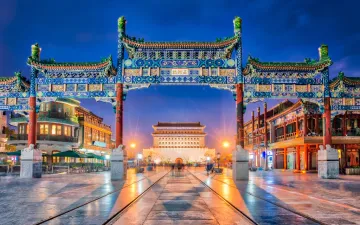 BBVA Research September China Update: 2026 GDP Revised to 4.3% as Property Contraction Proves Stickier Than Expected